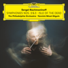 Rachmaninoff: Symphonies Nos. 2 & 3; Isle of the Dead - The Philadelphia Orchestra & Yannick Nézet-Séguin