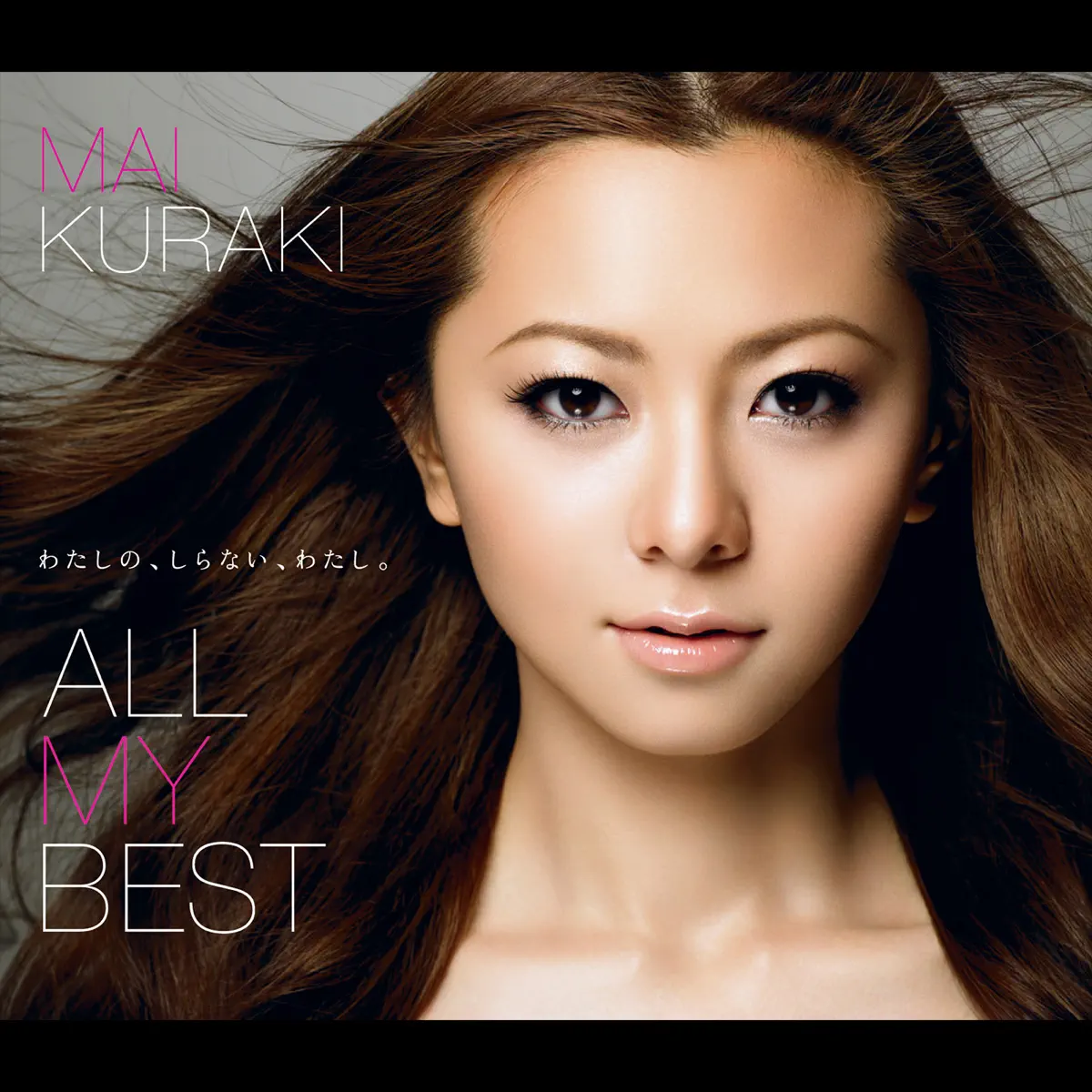 倉木麻衣 - ALL MY BEST (2009) [iTunes Plus AAC M4A]-新房子