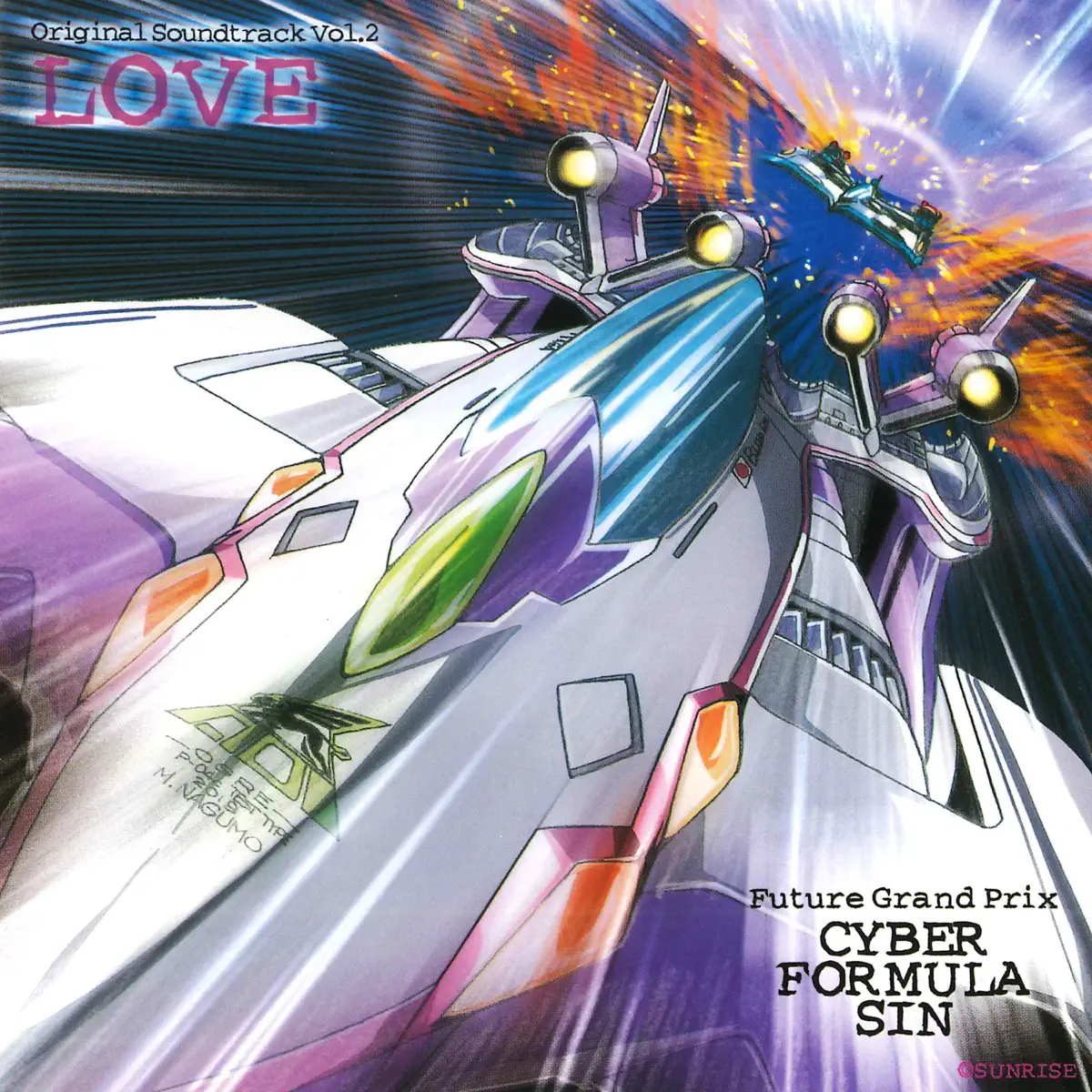 佐橋俊彦 - 新世紀GPXサイバーフォーミュラSIN (Original Motion Picture Soundtrack, Vol. 2 Love) (2000) [iTunes Plus AAC M4A]-新房子