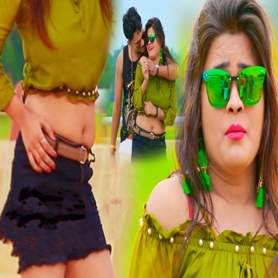 Kekar Hau Maal - Single