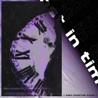 LOST IN TIME (feat. CRIMTEK) - Single
