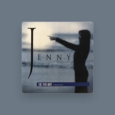 Listen to Jenny Wang, watch music videos, read bio, see tour dates & more!