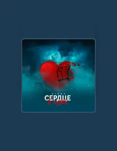 KIHOV을(를) 듣고, 뮤직 비디오를 보고, 약력을 읽고, 투어 일정 등을 확인하세요!