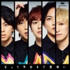 Datte Kyo Made Koiwazurai (B.M.K Special Edition) - EP