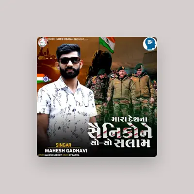 Listen to Mahesh Gadhavi, watch music videos, read bio, see tour dates & more!