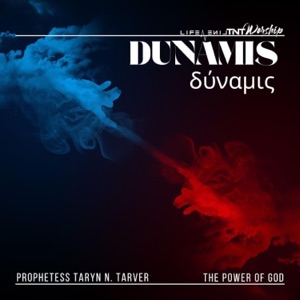 Show Me the Way (feat. Skylar Reign & Dominique Molina)