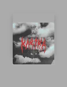 Listen to Polty, watch music videos, read bio, see tour dates & more!