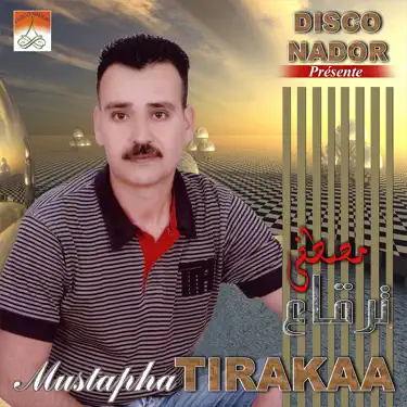 Takhsed Ataboheryad