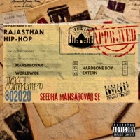 302020 - Single - Hardbone boy & Extern