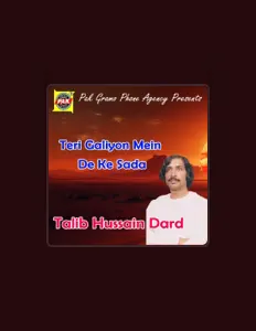 聆聽 Talib Hussain Dard、觀看音樂影片、閱讀小傳、查看巡演日期等！