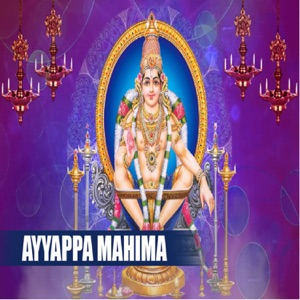 Ayyappa Mahima - Single