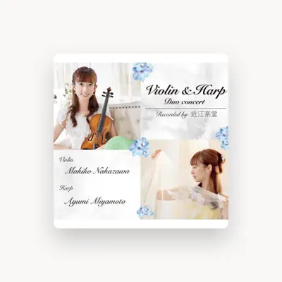 Listen to Ayumi Miyamoto, watch music videos, read bio, see tour dates & more!