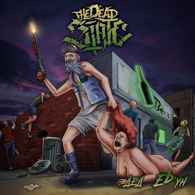 Дед Eb'ун (Live) - Single