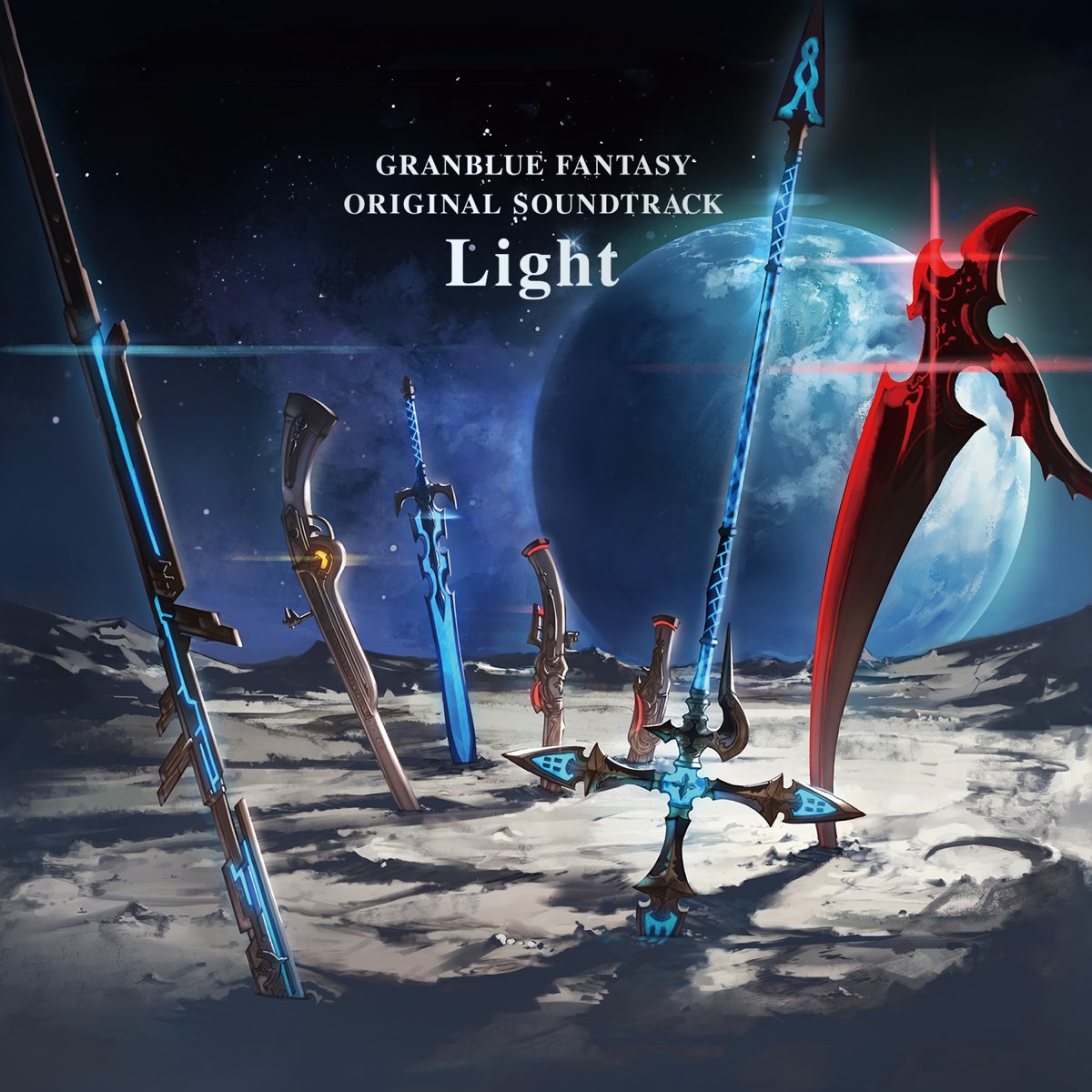 ‎granblue Fantasy Original Soundtrack Light 成田勤 Stevie 濱松 孝行 And 松井