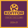 Kontor Top of the Clubs 2024.01 (DJ Mix) - Jerome, Markus Gardeweg & Neptunica