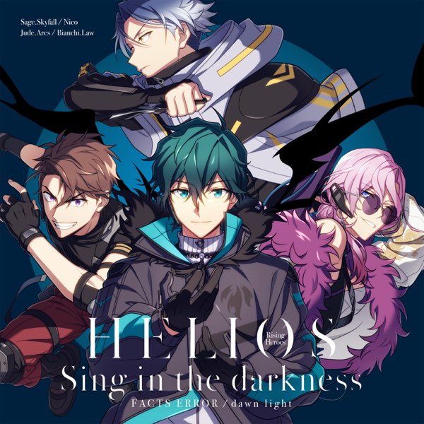 HELIOS Rising Heroes Sing in the darkn… - アニメ