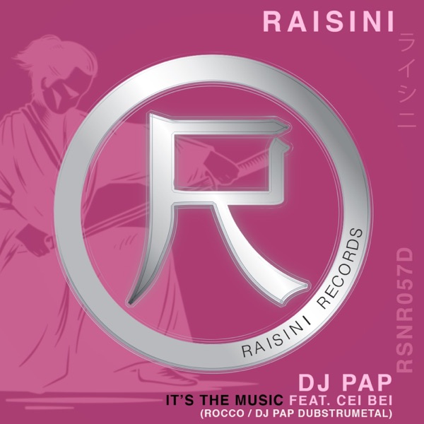 It's the Music (Dub Mixes) [feat. Cei Bei] - Single