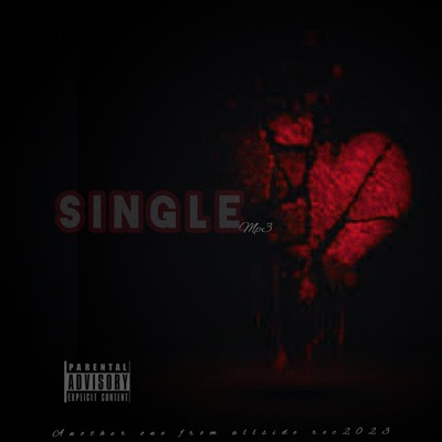 Kuami Eugene Single remix - Single