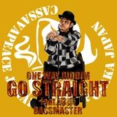 GO STRAIGHT (feat. 導楽) artwork