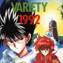 1992 33rd Cable