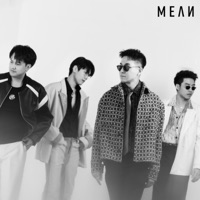 นอนร้องไห้ ft. พัด Vorapat - Single - MEAN Band