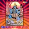 Bandekaali - Prasad Belur lyrics