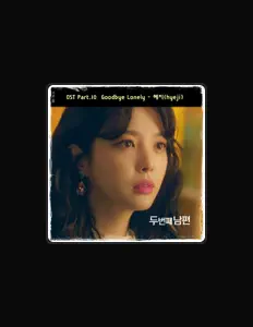Listen to hyeji, watch music videos, read bio, see tour dates & more!