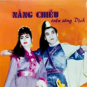 Tiếng Hát Trương Chi