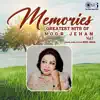 Noor Jehan - Mera Laung Gawacha