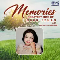 Mera Laung Gawacha — Noor Jehan