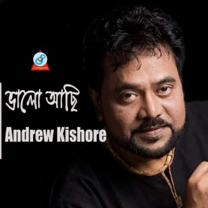 Valo Achi