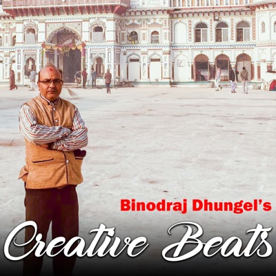 Creative Beats - EP