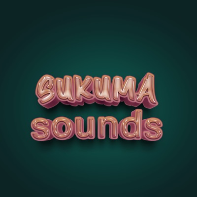 NYIMBO ZA ASILI - Wasukuma Waliwachangamfu