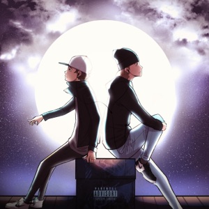 Truth (feat. 7Ru7h) - Single