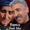 Rx Sbah Lkhir Azin (feat. Inerzaf Hamid) - Single