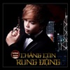 Chẳng Còn Rung Động - EP