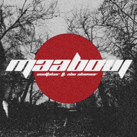 معبوچ (feat. Abo elanwar ابو الانوار) SouLTakeR