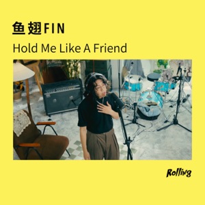 Hold Me Like A Friend (Rolling Live) - Single