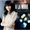 A la mode - Senri Kawaguchi
