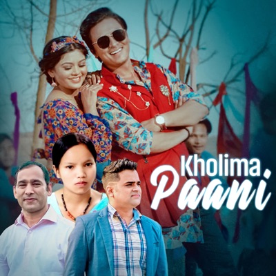 Kholima Pani (feat. Bishnu Majhi & Yogendra Gautam) - Single