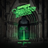 Need You - Single - Gaba