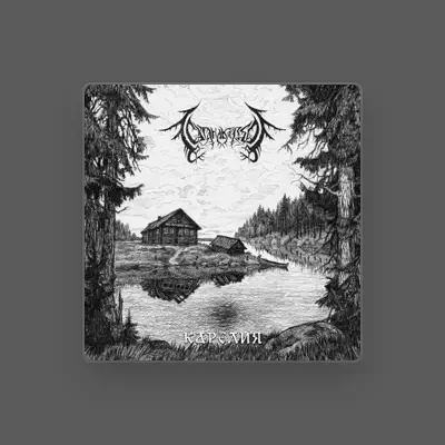 Listen to СатанаКозёл, watch music videos, read bio, see tour dates & more!