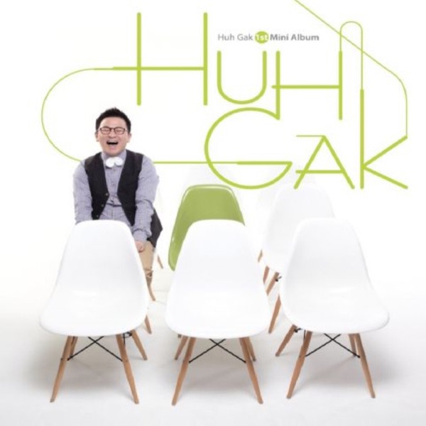 Huh Gak 1st Mini Album - EP
