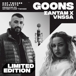 Goons (feat. Skinny)