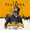 Vaa Veera (From "Maaveeran") - Single