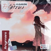 Again - Single - Anymars