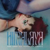 Himalaya (feat. Gianluca De Rubertis) - Single