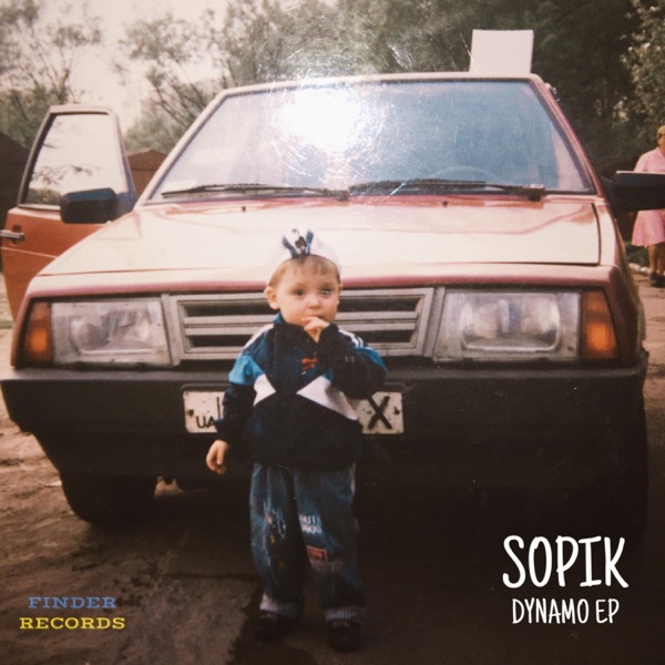 Dynamo EP