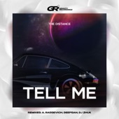 Tell Me (Deepsan Remix) artwork