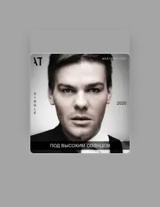 Poslechněte si interpreta Artem Titov, sledujte hudební videa, přečtěte si životopis, podívejte se na data turné a další informace.